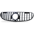 A black car grille features vertical and horizontal slats with a central circular emblem space. It is positioned against a plain white background.