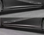 Car side skirts on a black vehicle in two images, emphasizing their sleek design, are set against an asphalt road. Both front and rear wheels are partially visible.