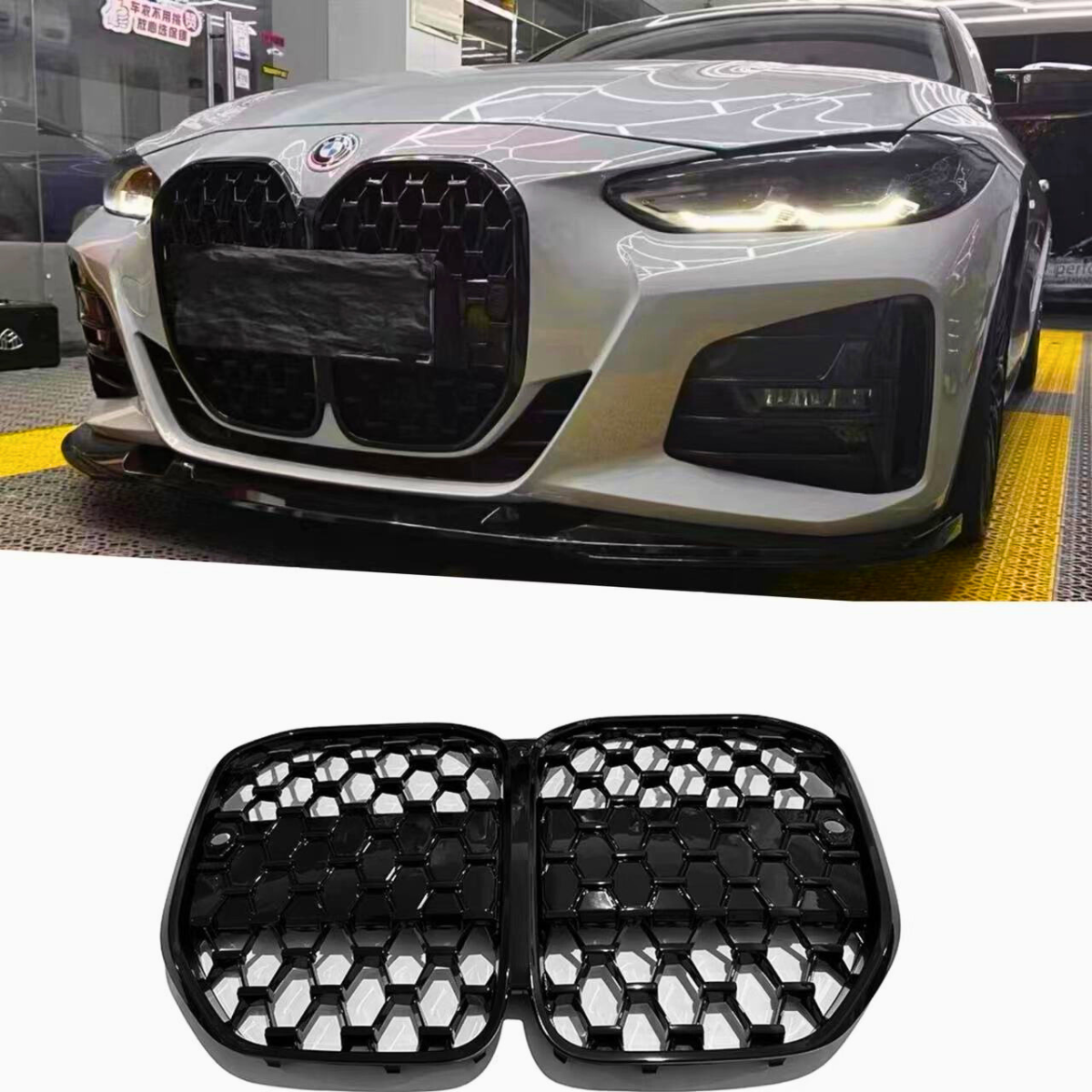 Car with a large black grille parked on a patterned floor in an indoor setting. Below it, a close-up of a black honeycomb grille displayed on a white background.