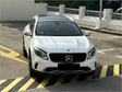 GLA - X156: Gloss Black Panamericana GT Style Grill 17-19