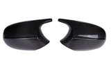 E82 E92 - Facelift: Carbon Fibre Wing Mirrors - Carbon Accents, E8XE9XLCIWMCF