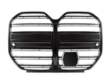 A black car grille with horizontal slats, prominently divided into two sections, is displayed against a white background, featuring circular mounting points on both sides.