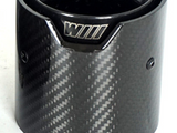 A carbon fiber exhaust tip with a glossy finish and ridged texture displays a logo reading 