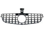 A black car grille with a rectangular grid pattern and central circular opening, positioned horizontally on a white background.