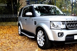 Land Rover Discovery 4: Silver Side Steps 10-16